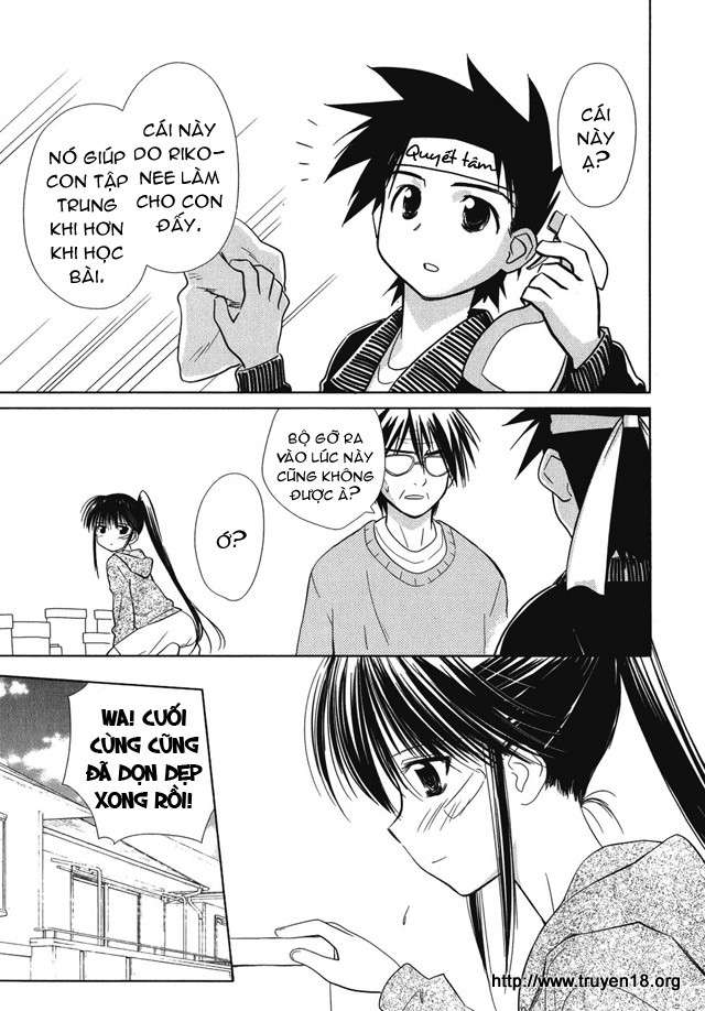 https://cdn.truyenqq.org/10/10611/kissxsis-v02-ch07-07.jpg