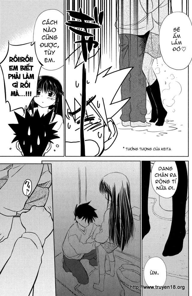 https://cdn.truyenqq.org/10/10612/kissxsis-v02-045.jpg