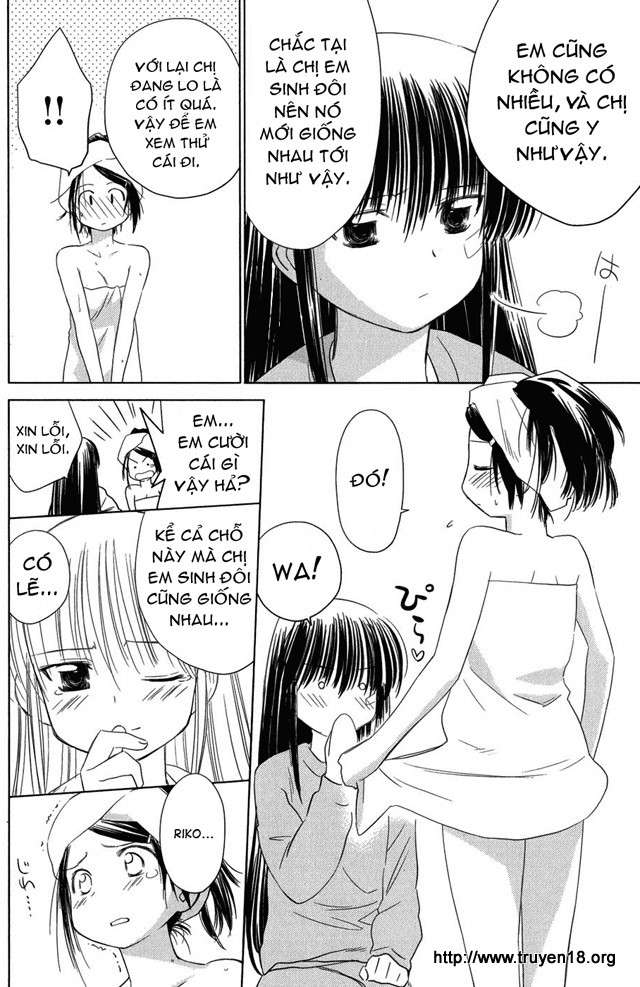 https://cdn.truyenqq.org/10/10615/kissxsis-v02-ch11-124.jpg