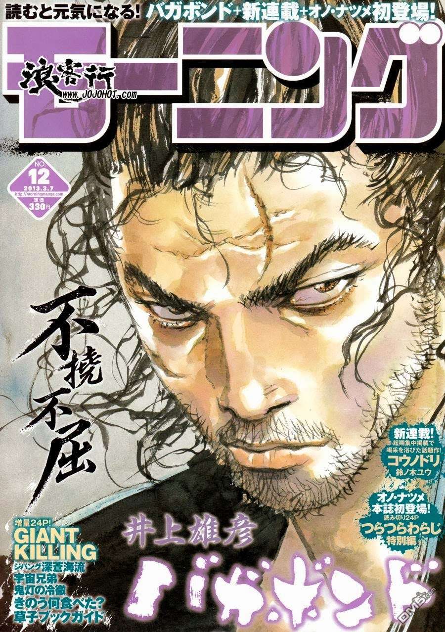 https://cdn.truyenqq.org/103/103039/vagabond-chap-312-002.jpg