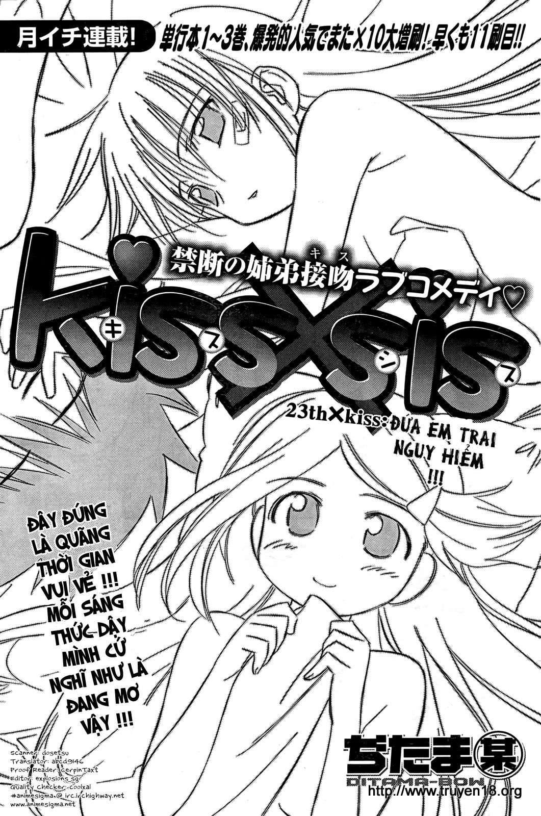 https://cdn.truyenqq.org/11/11473/moe-group-kiss-x-sis-chap-23-3.jpg