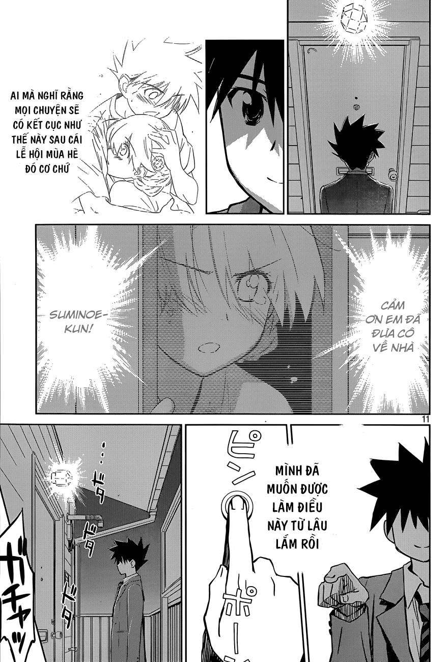 https://cdn.truyenqq.org/119/119597/new-252520folder-kissxsis-77-11-p2j.jpg