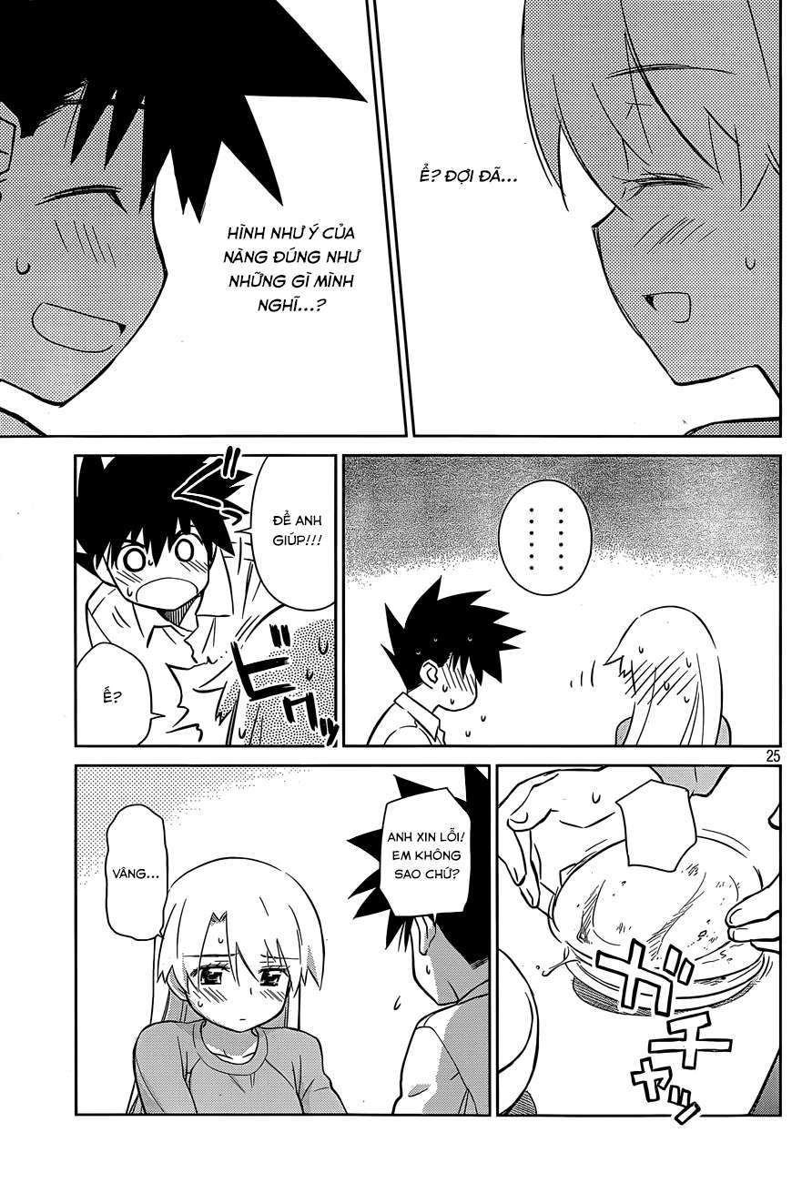 https://cdn.truyenqq.org/119/119597/new-252520folder-kissxsis-77-25-p2j.jpg