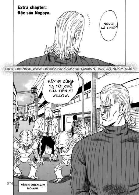 https://cdn.truyenqq.org/236/236036/onepunch-man-chapter-107-5-p-0-p2j.jpg