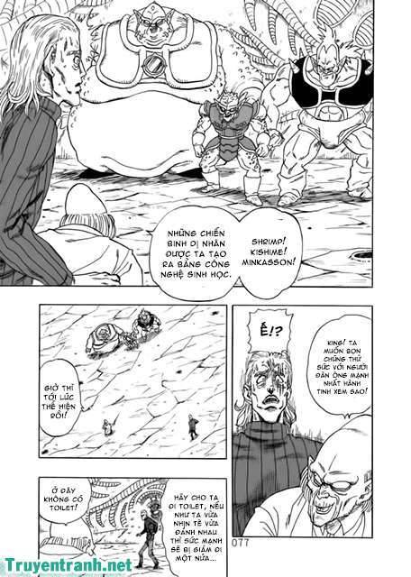 https://cdn.truyenqq.org/236/236036/onepunch-man-chapter-107-5-p-3-p2j.jpg