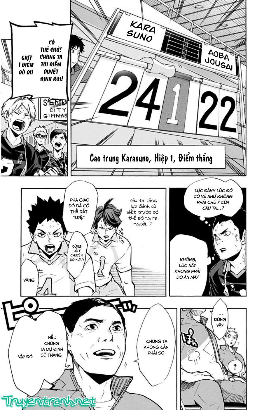 https://cdn.truyenqq.org/268/268176/1502457275-haikyuu-chap131-015.jpg