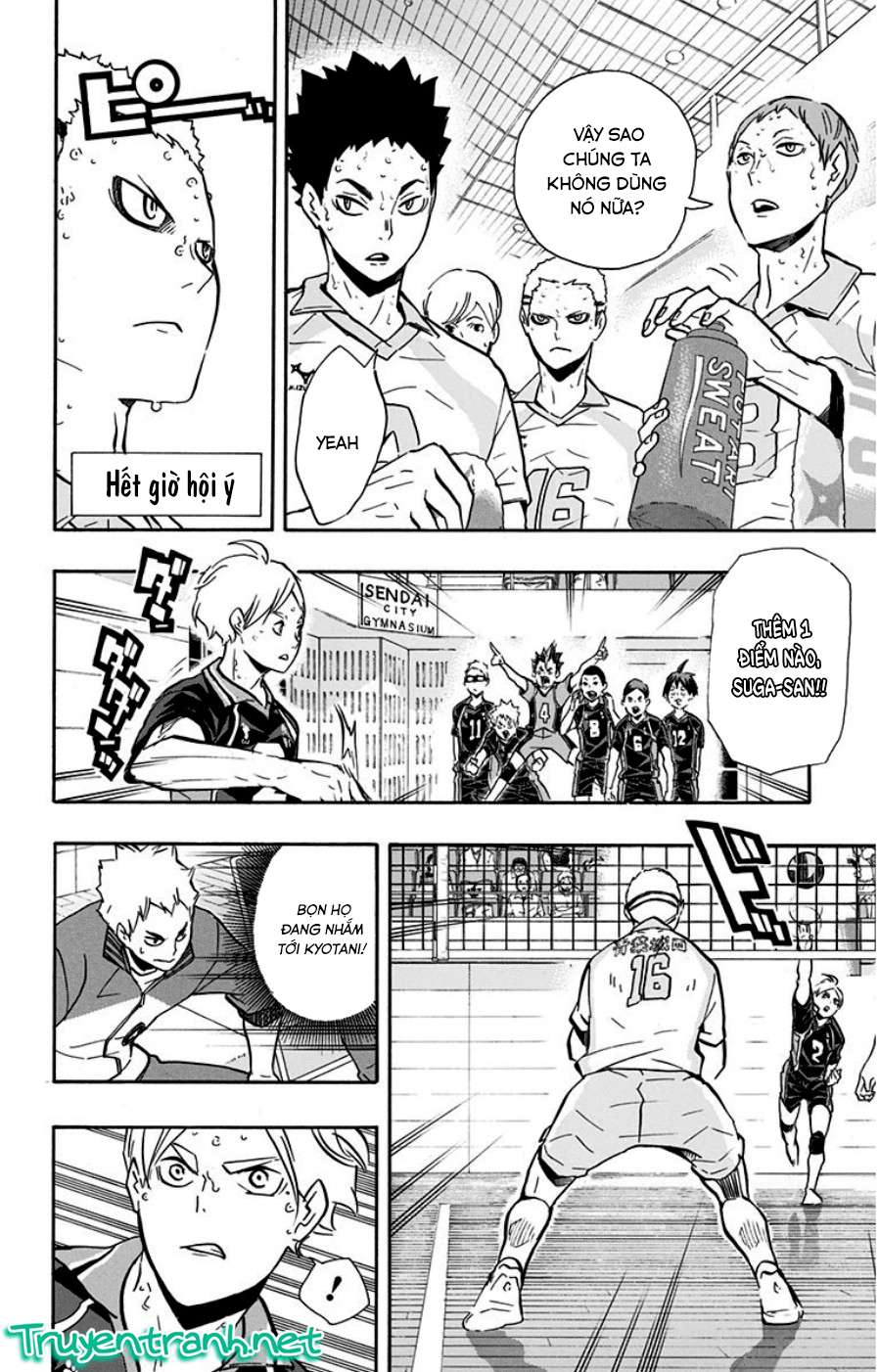 https://cdn.truyenqq.org/306/306717/1505828709-haikyuu-chap135-003.jpg