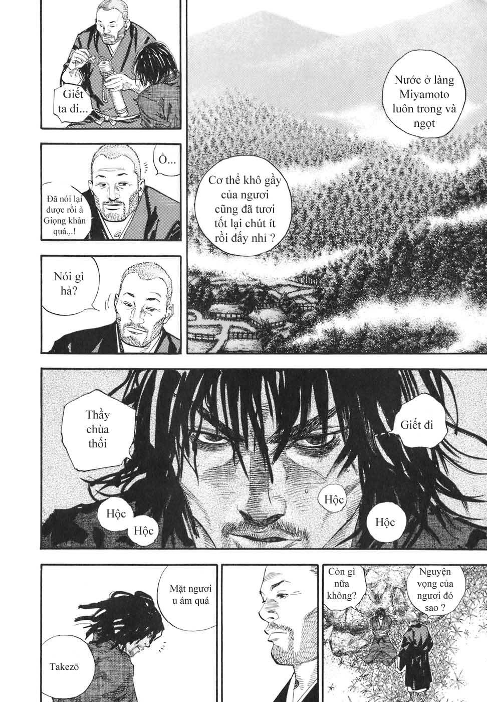 https://cdn.truyenqq.org/46/46649/manhuavncom-vagabond-chap-21-vagabond-02-220.jpg