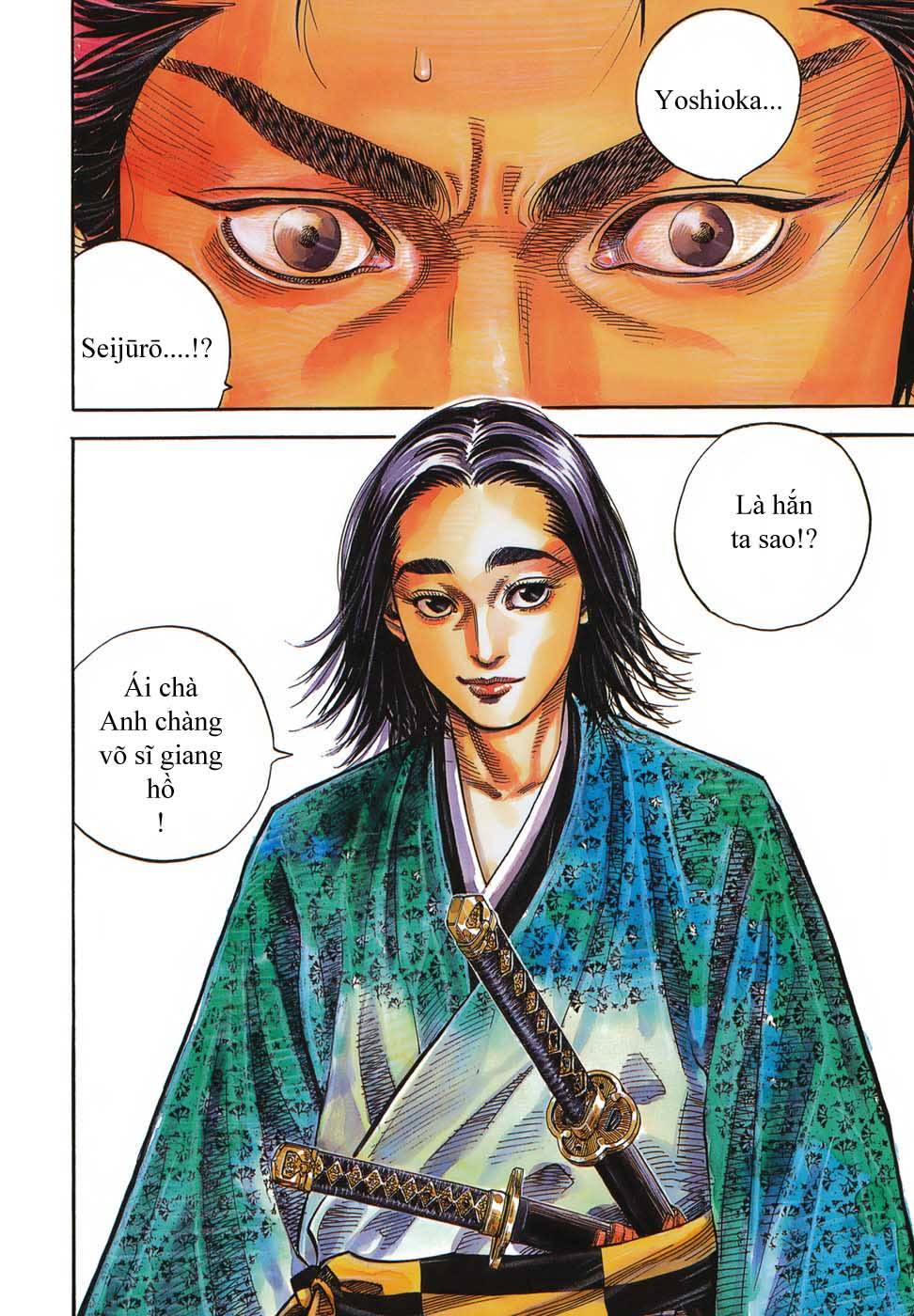 https://cdn.truyenqq.org/46/46654/manhuavncom-vagabond-chap-26-vagabond-03-096.jpg