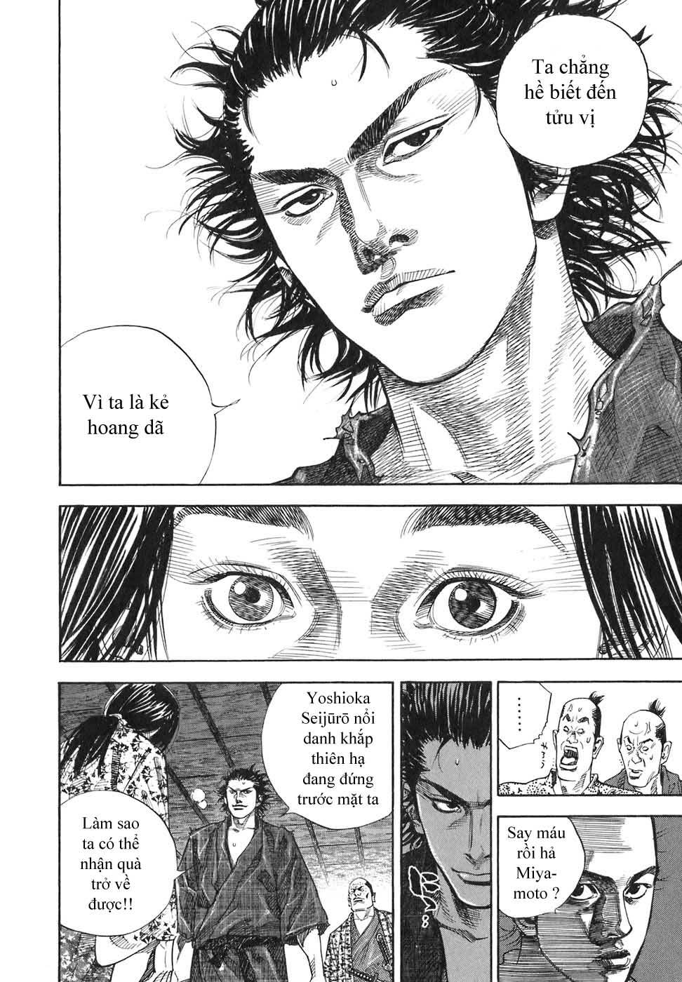 https://cdn.truyenqq.org/46/46654/manhuavncom-vagabond-chap-26-vagabond-03-104.jpg