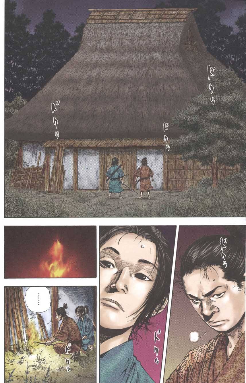 https://cdn.truyenqq.org/62/62366/manhuavn-vagabond-140-94.jpg