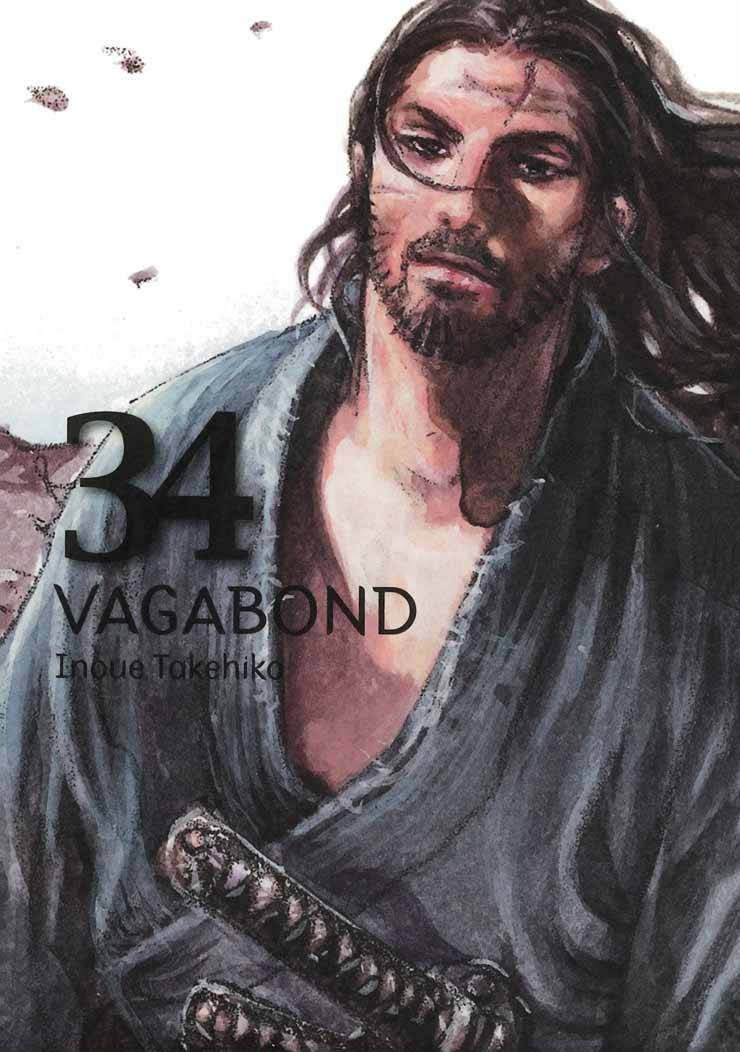 https://cdn.truyenqq.org/68/68852/vagabond-252520chap-252520297-004.jpg