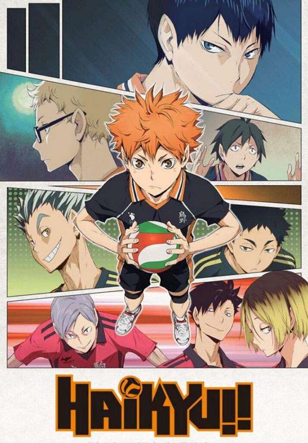 Haikyuu!! (Manga)